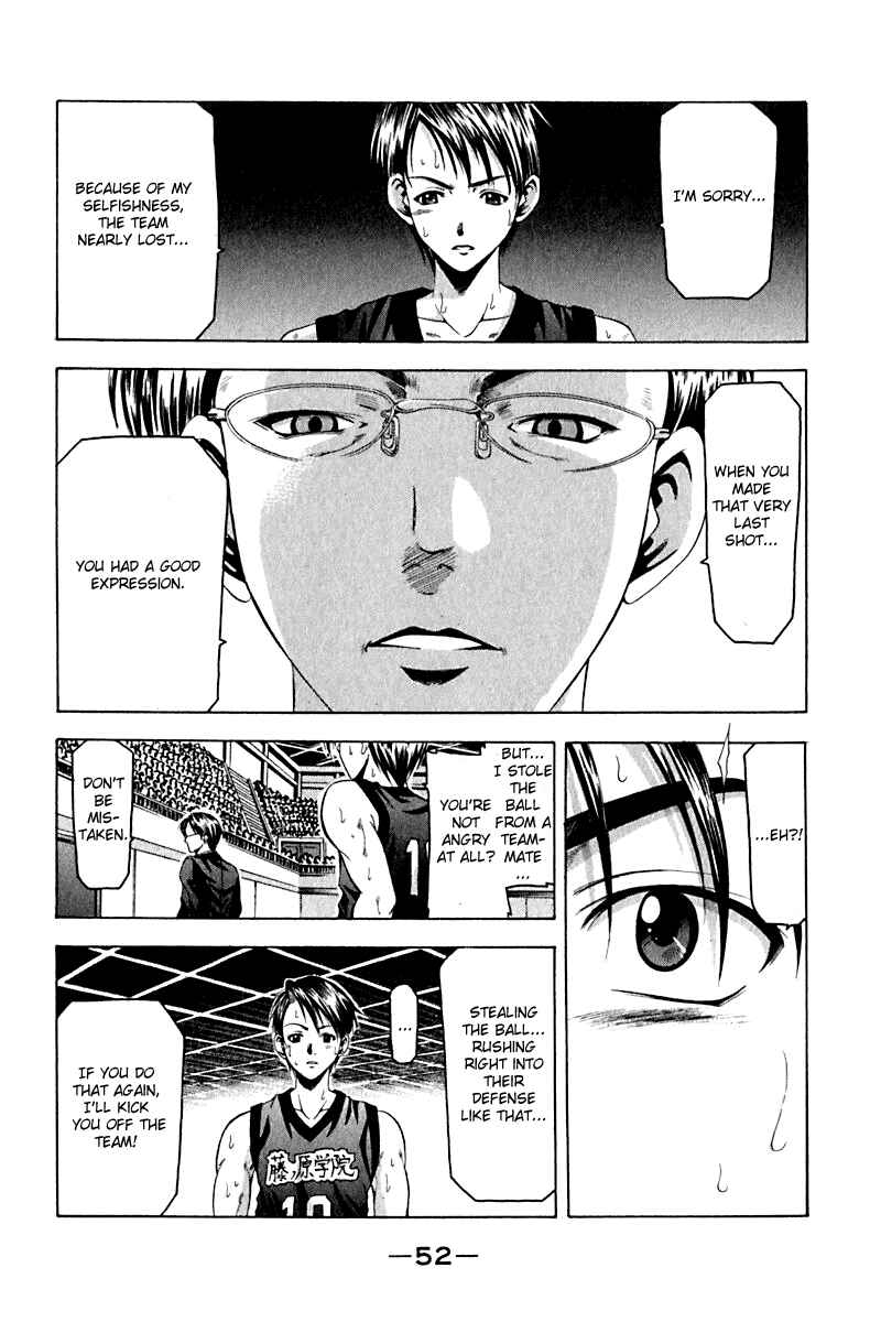 Page 9 Chapter 26 Cross Over