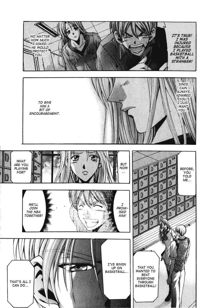 Page 14 Chapter 50 Cross Over