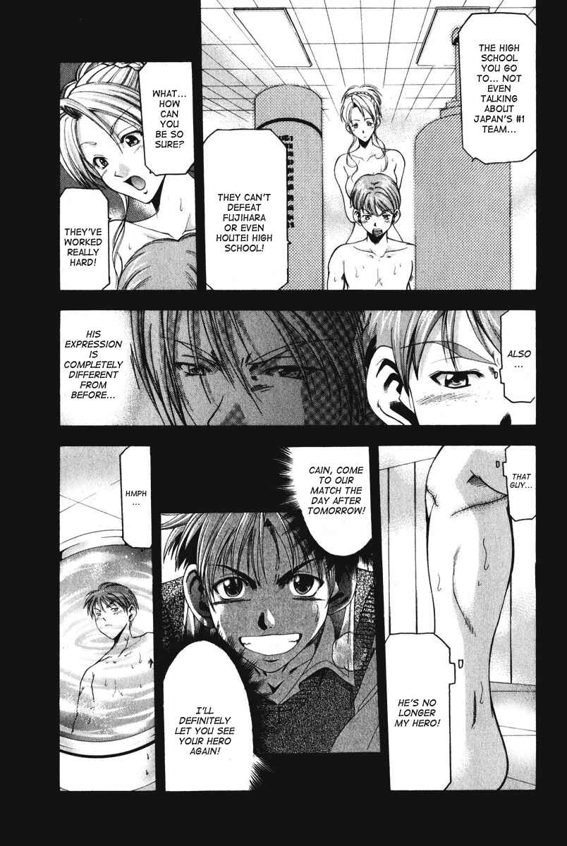 Page 6 Chapter 50 Cross Over