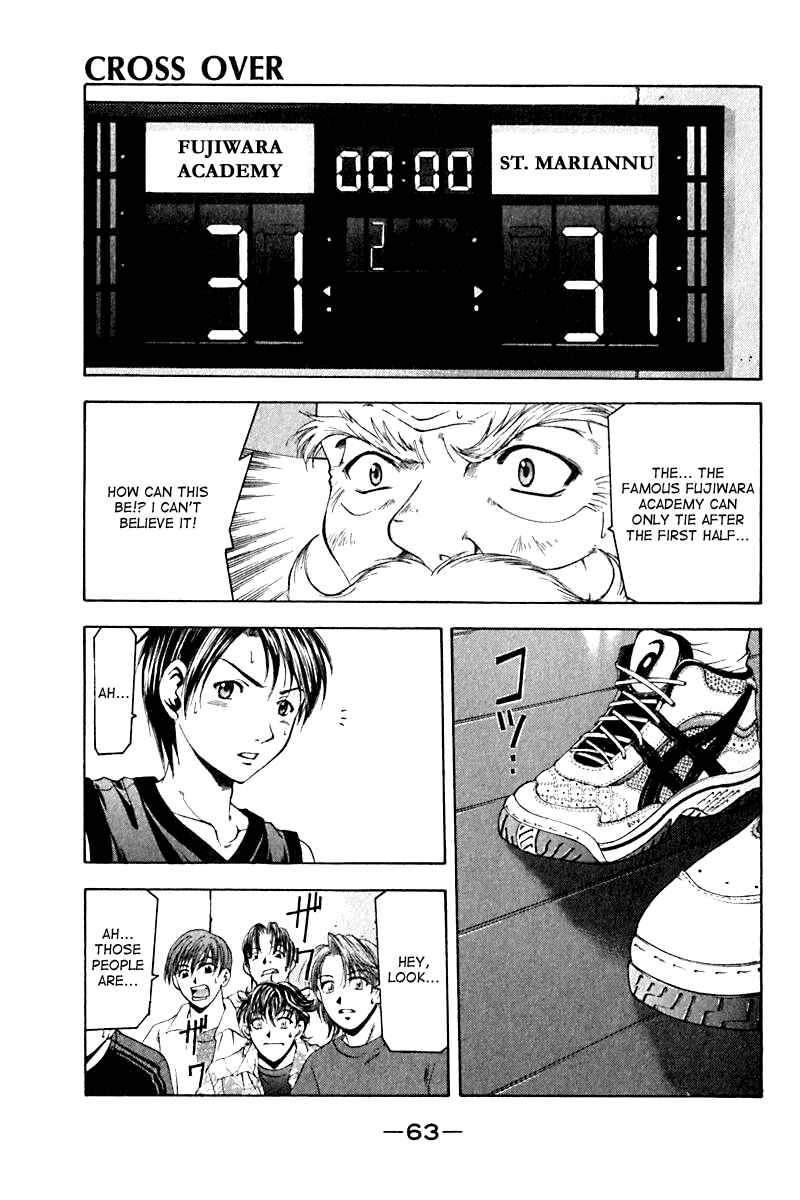 Page 1 Chapter 18 Cross Over