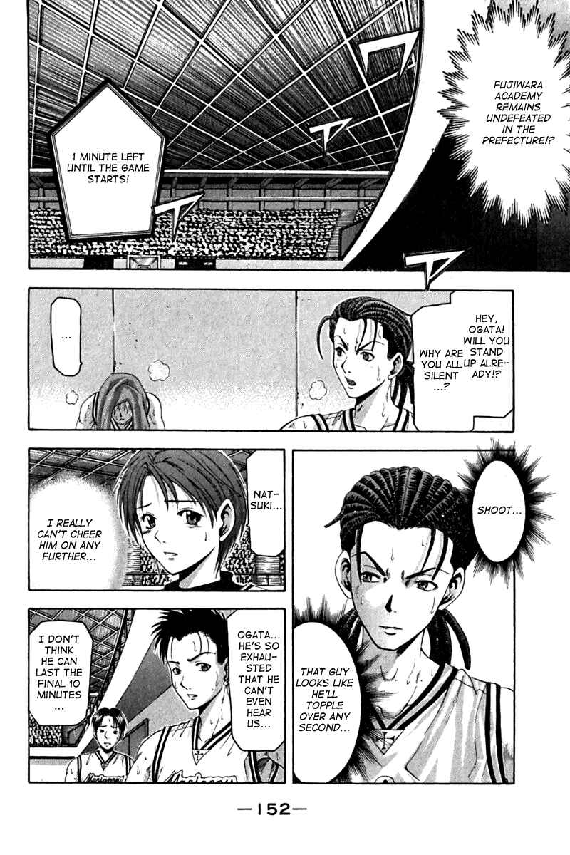 Page 10 Chapter 22 Cross Over