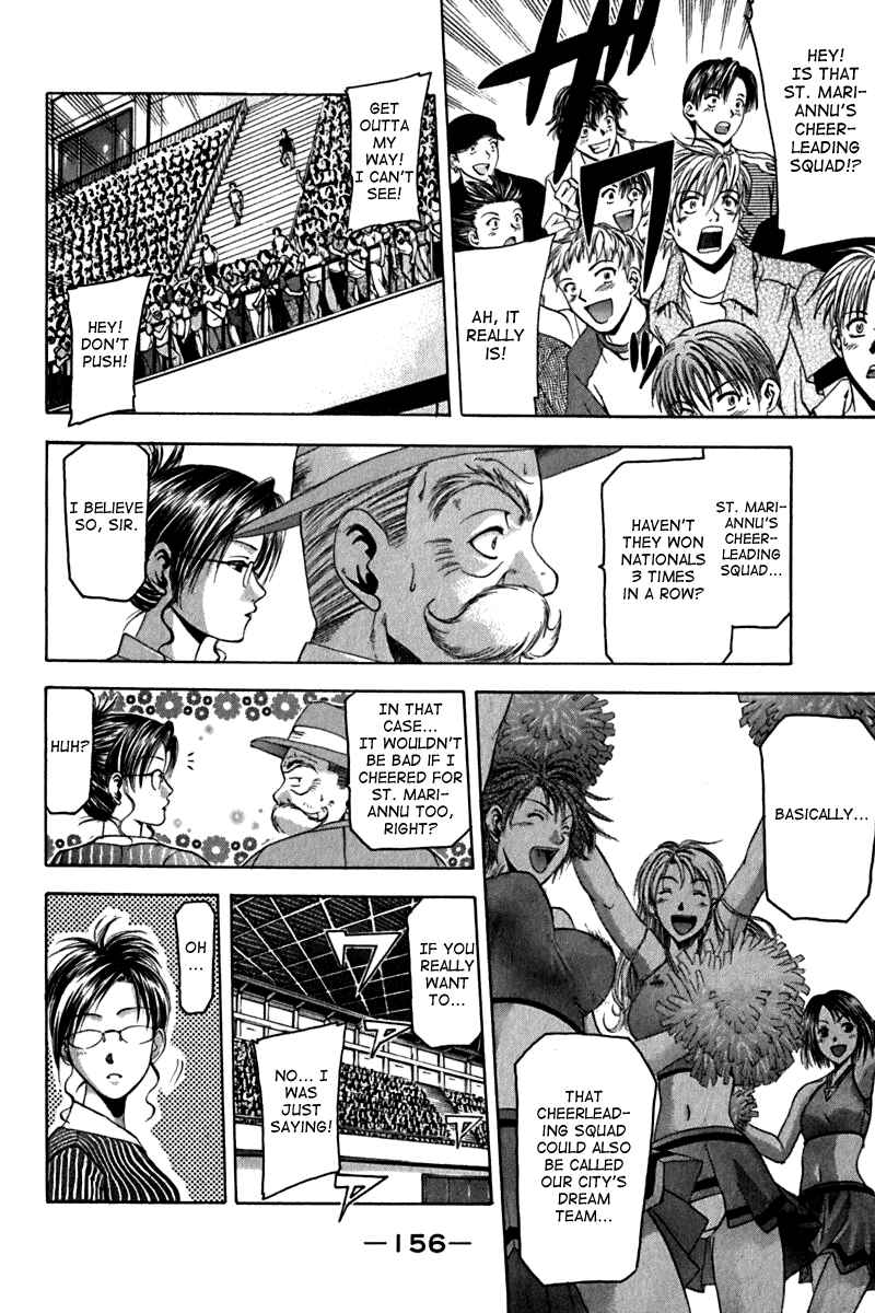Page 13 Chapter 22 Cross Over