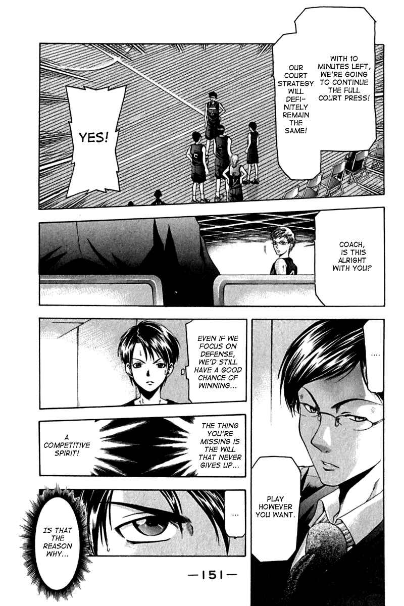 Page 9 Chapter 22 Cross Over
