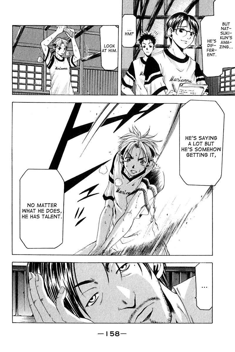 Page 16 Chapter 31 Cross Over