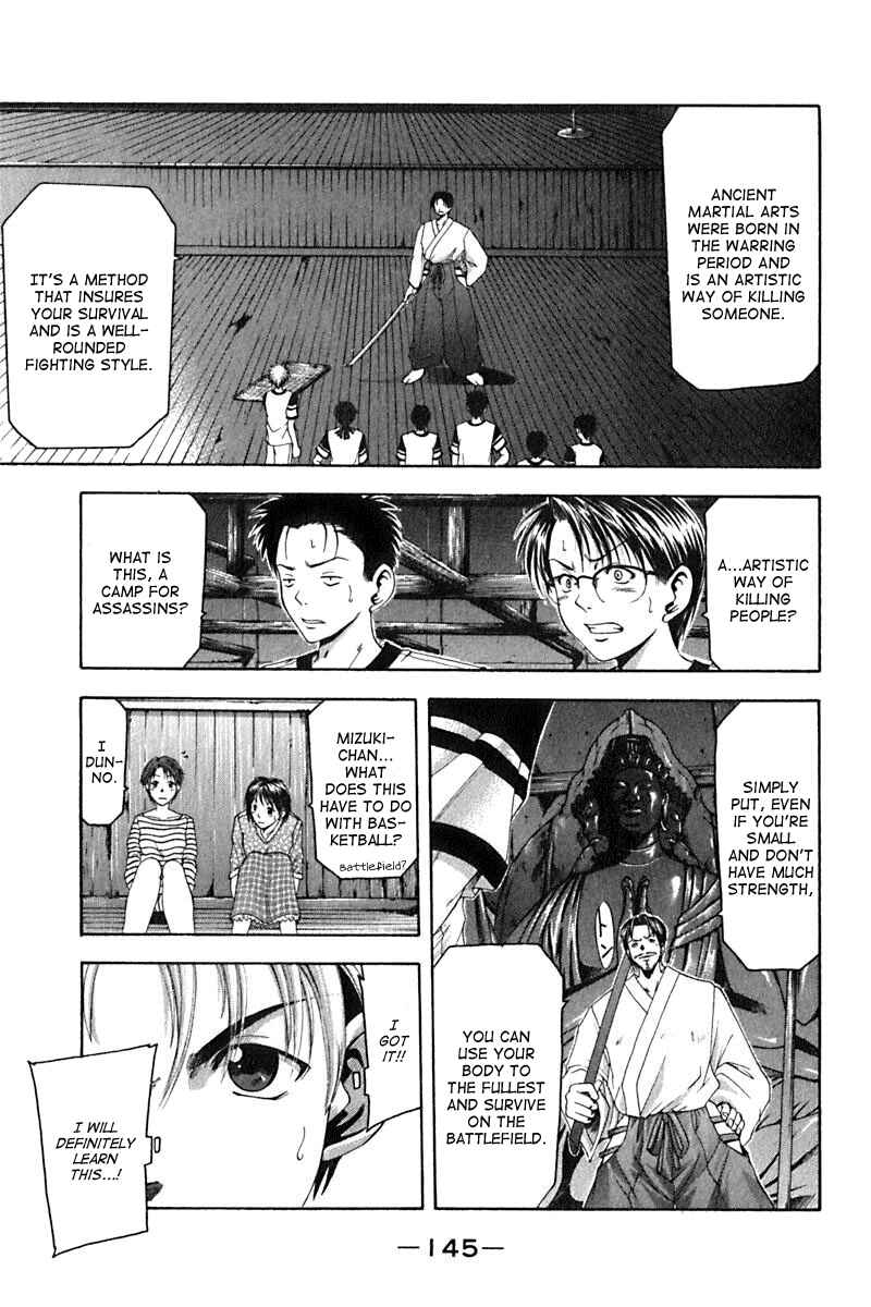 Page 3 Chapter 31 Cross Over