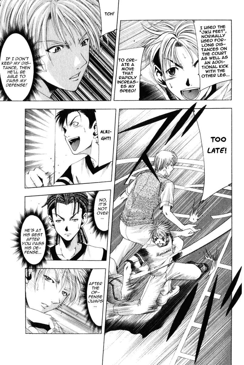 Page 11 Chapter 43 Cross Over