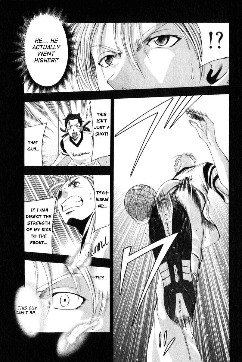 Page 13 Chapter 43 Cross Over