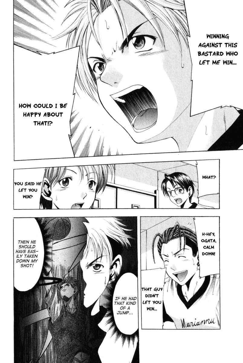 Page 18 Chapter 43 Cross Over