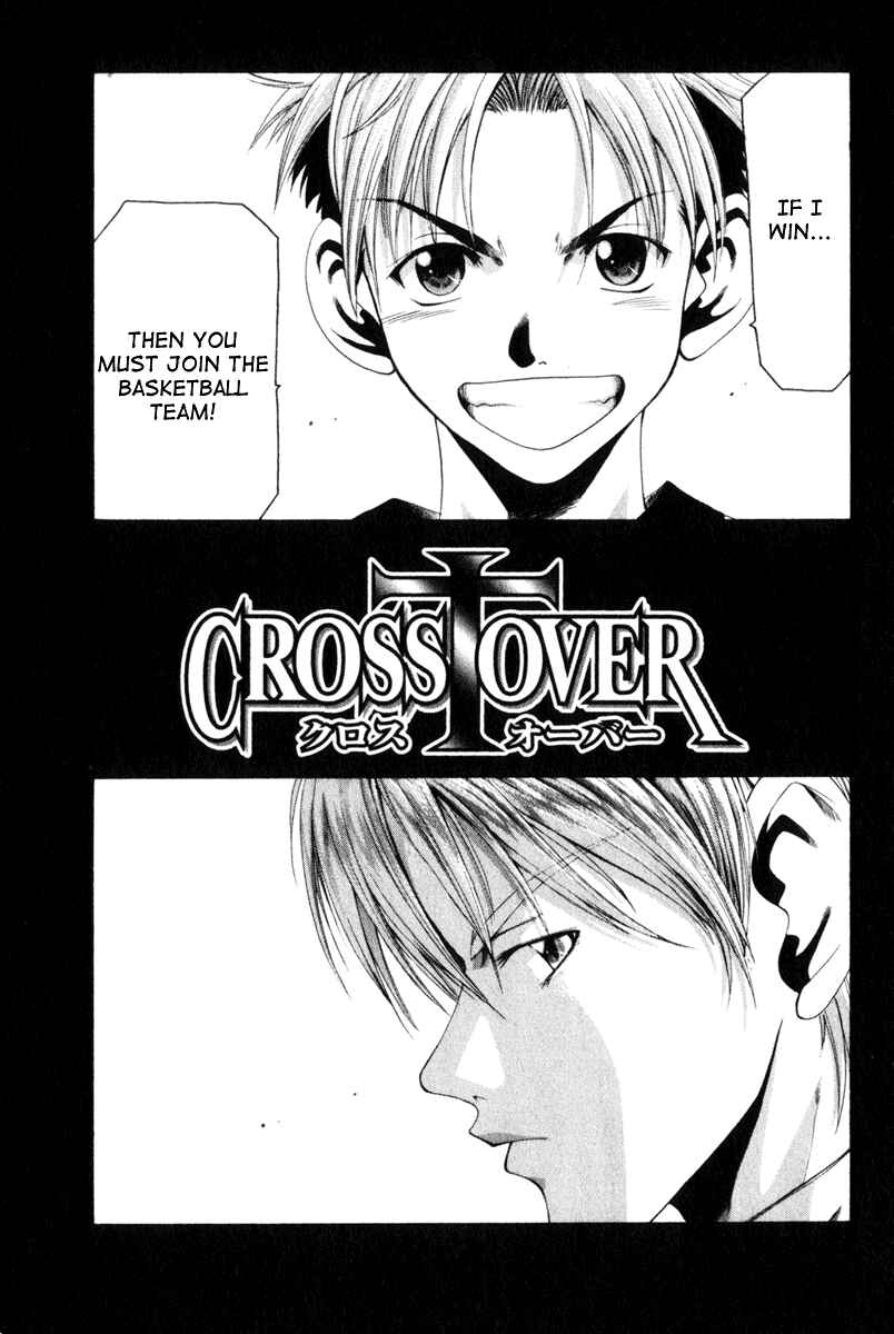 Page 2 Chapter 43 Cross Over