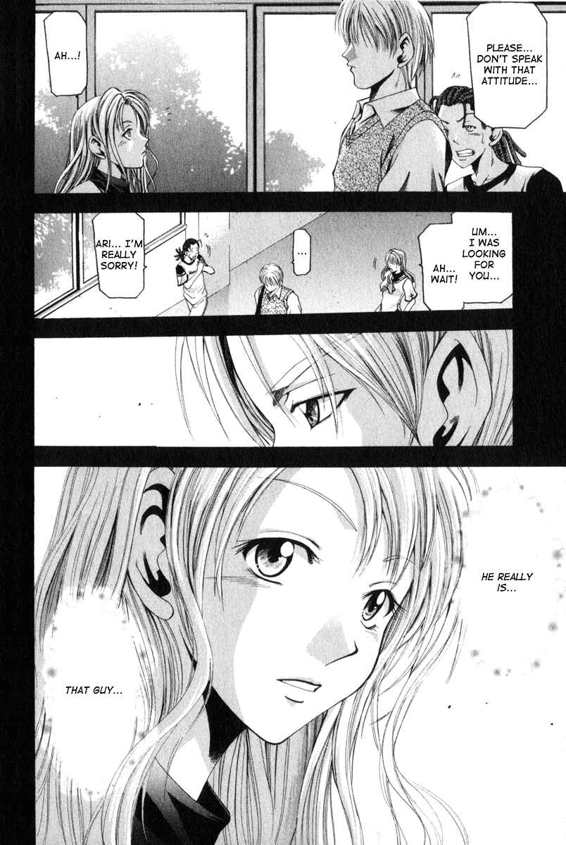 Page 20 Chapter 43 Cross Over