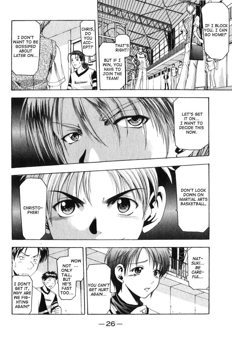 Page 4 Chapter 43 Cross Over