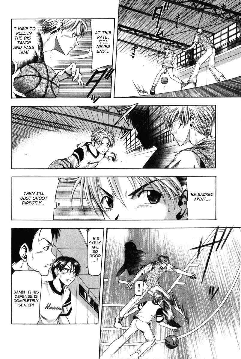 Page 8 Chapter 43 Cross Over