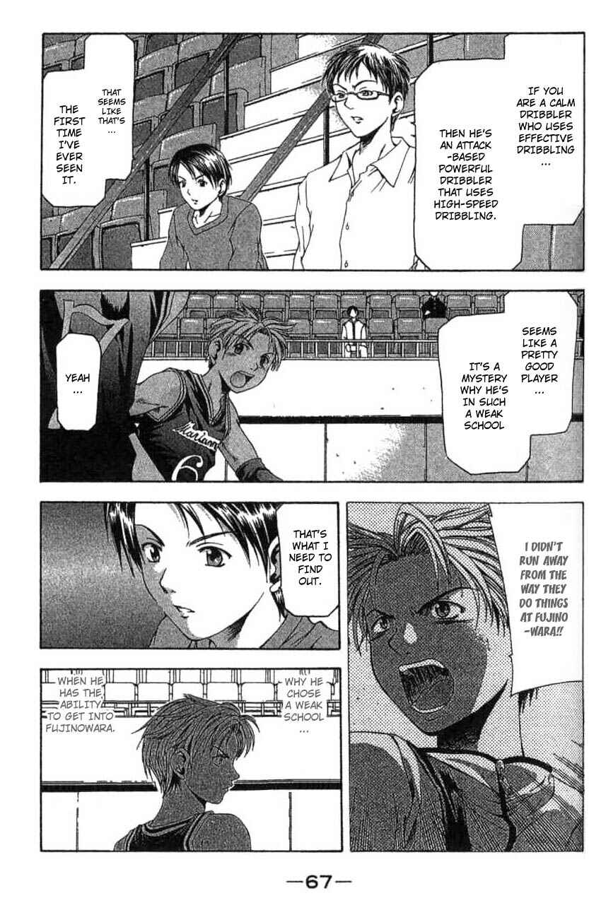 Page 6 Chapter 9 Cross Over