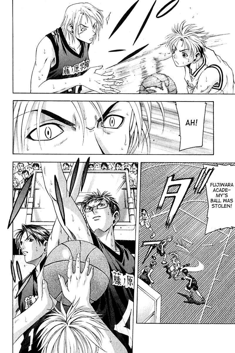 Page 11 Chapter 21 Cross Over