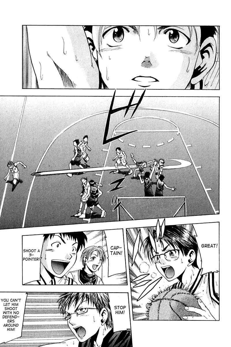 Page 12 Chapter 21 Cross Over
