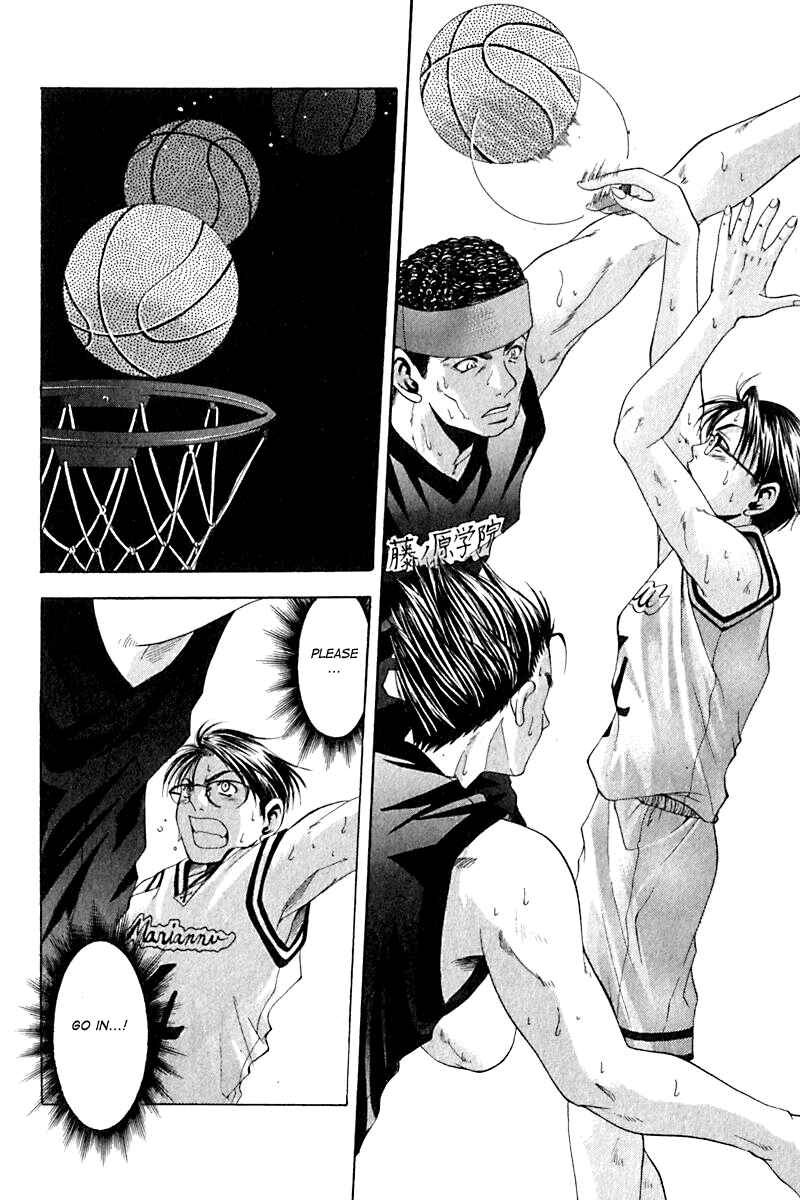 Page 13 Chapter 21 Cross Over