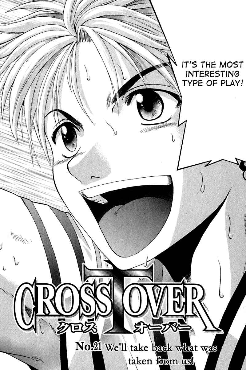 Page 2 Chapter 21 Cross Over