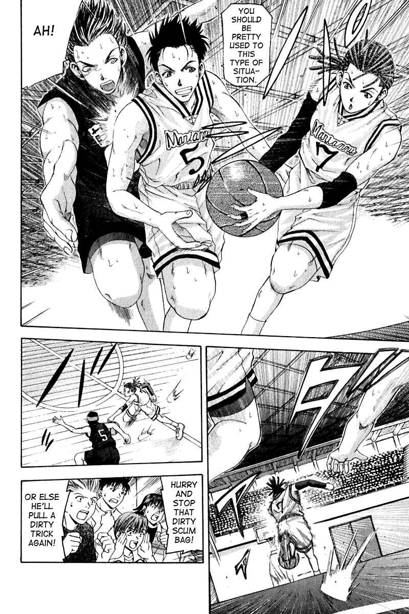 Page 4 Chapter 21 Cross Over