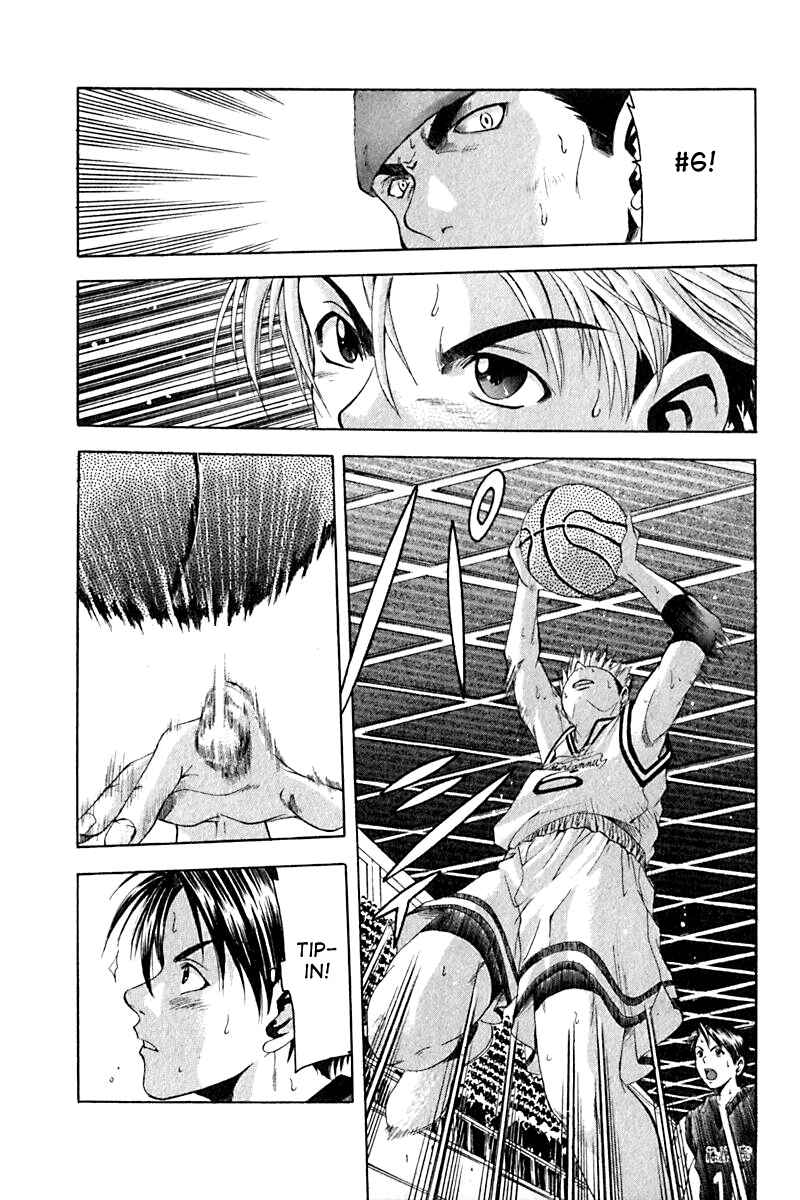 Page 7 Chapter 21 Cross Over