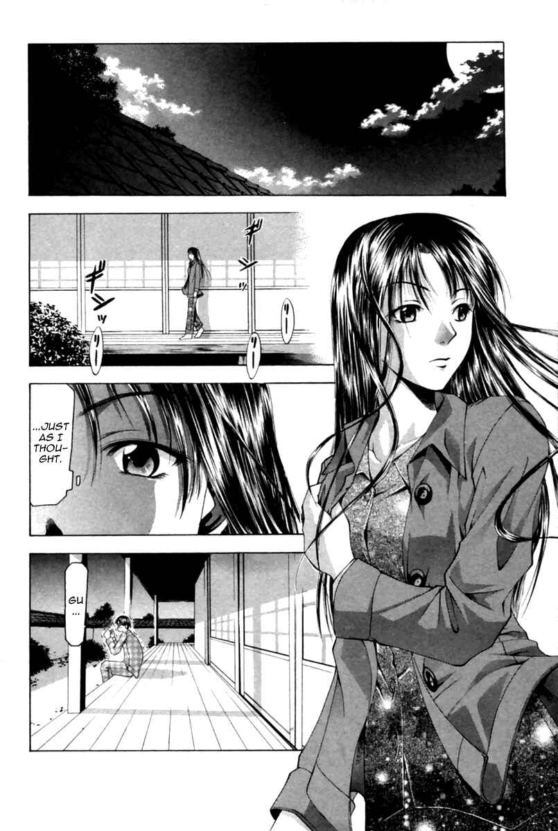Page 12 Chapter 33 Cross Over