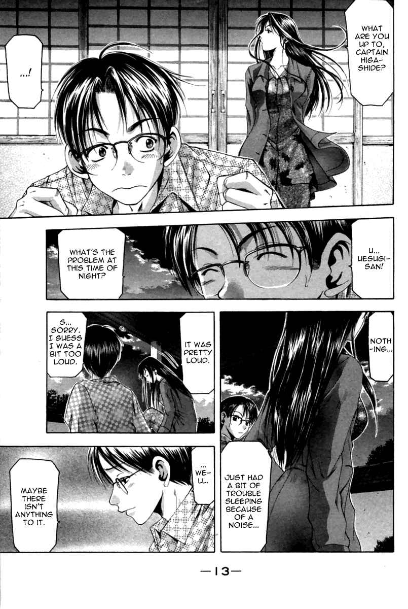Page 13 Chapter 33 Cross Over