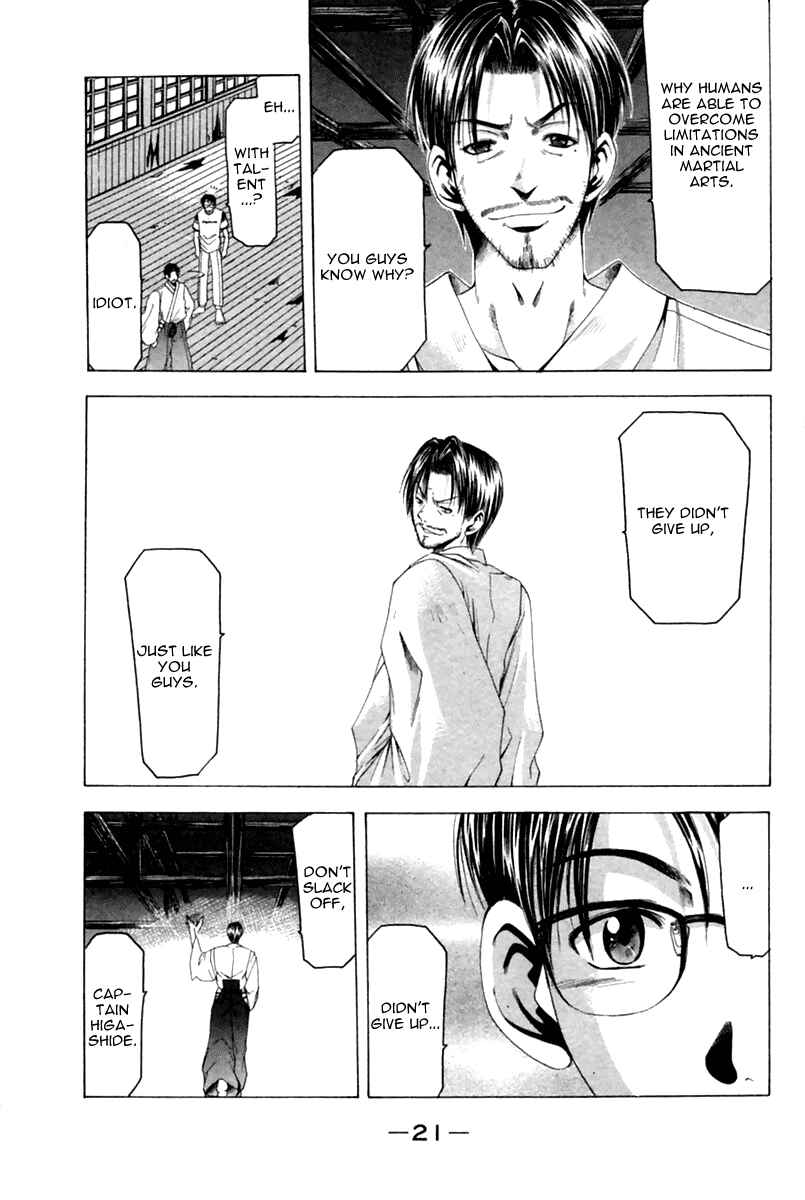 Page 21 Chapter 33 Cross Over