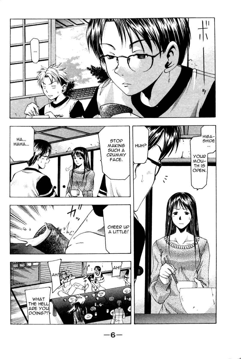 Page 6 Chapter 33 Cross Over