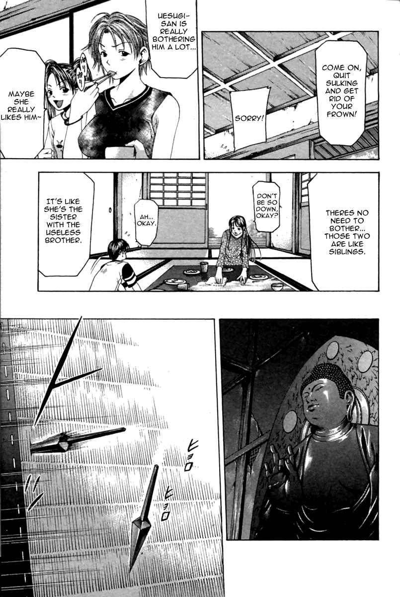 Page 7 Chapter 33 Cross Over