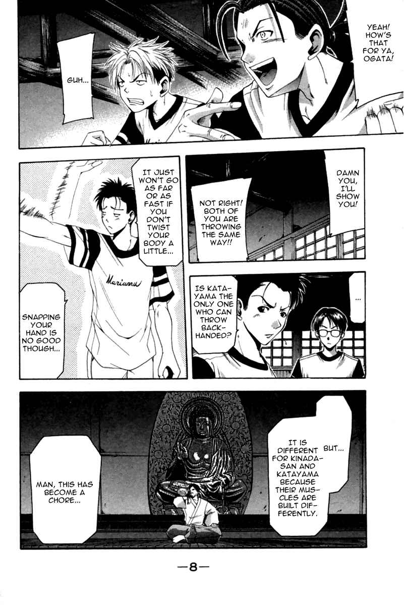 Page 8 Chapter 33 Cross Over