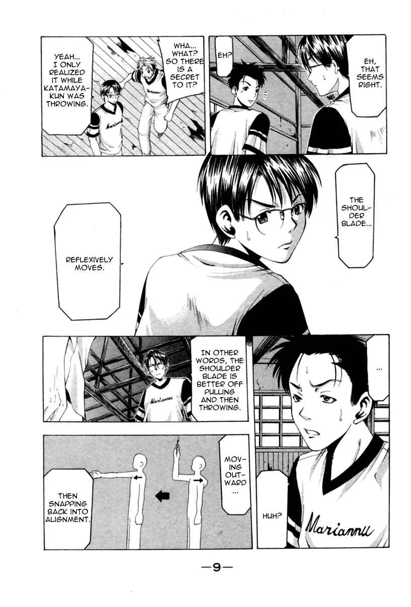 Page 9 Chapter 33 Cross Over