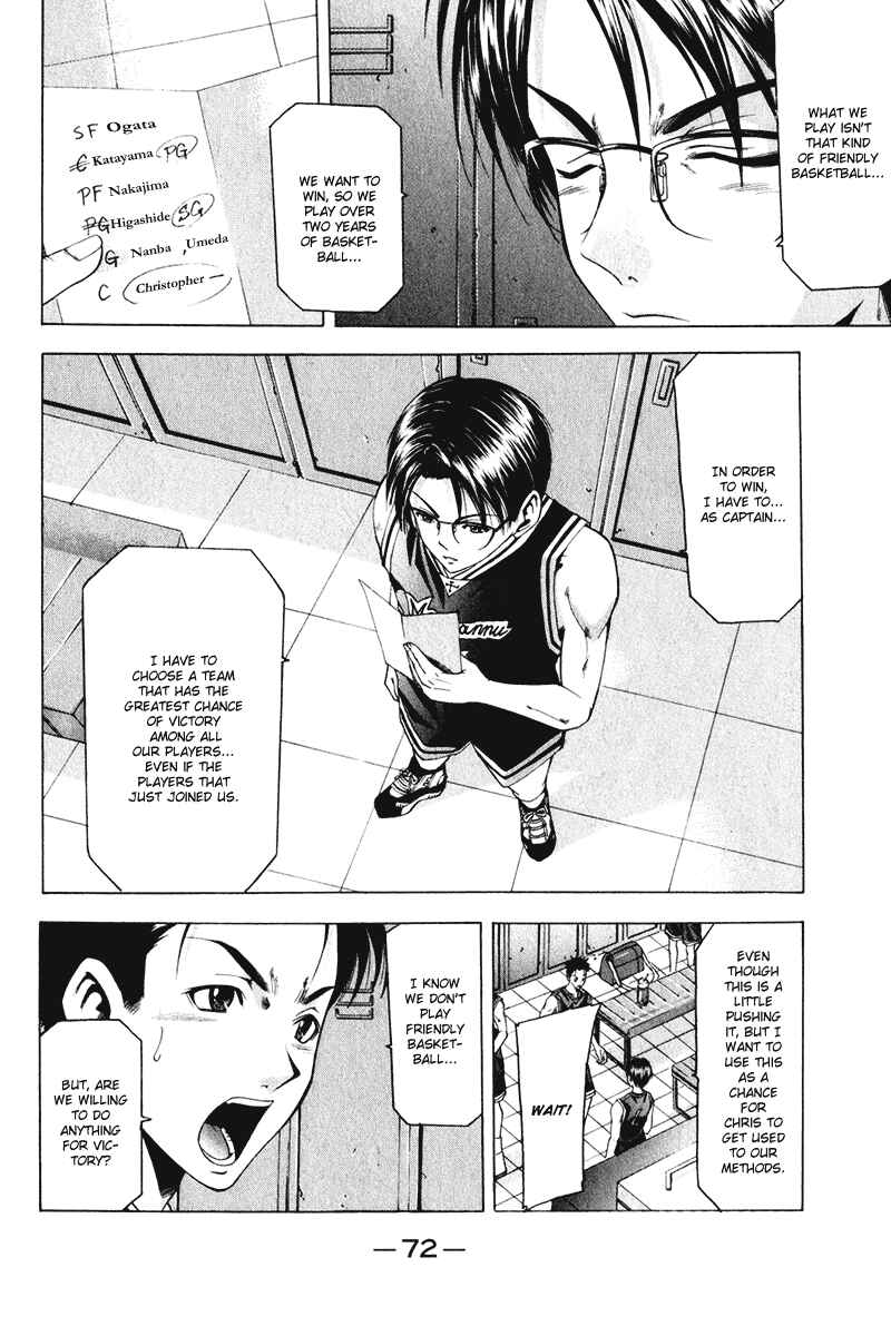 Page 11 Chapter 45 Cross Over