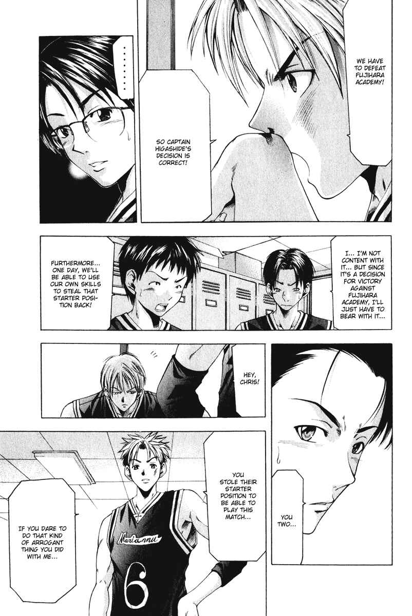 Page 16 Chapter 45 Cross Over