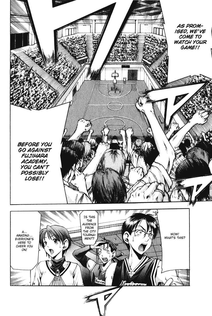 Page 19 Chapter 45 Cross Over