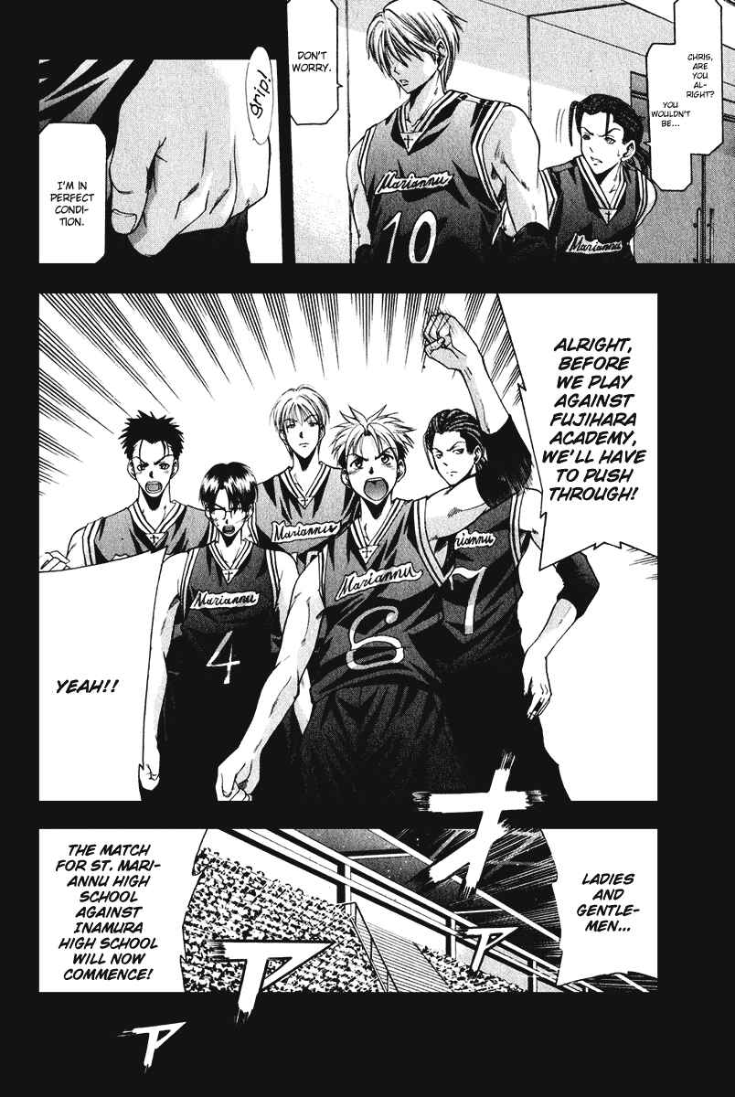 Page 21 Chapter 45 Cross Over