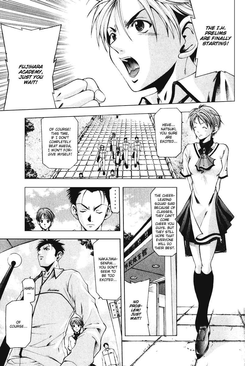 Page 4 Chapter 45 Cross Over