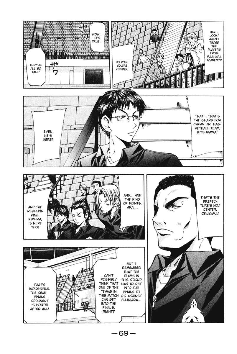 Page 8 Chapter 45 Cross Over