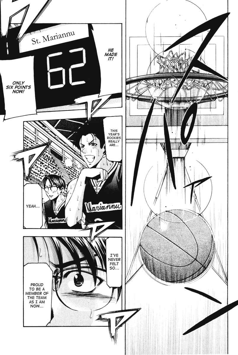 Page 18 Chapter 57 Cross Over