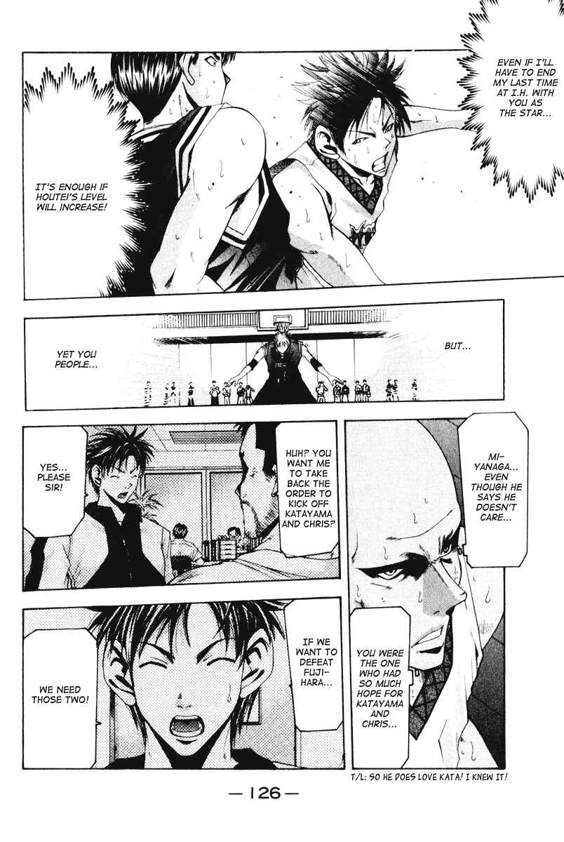 Page 5 Chapter 57 Cross Over