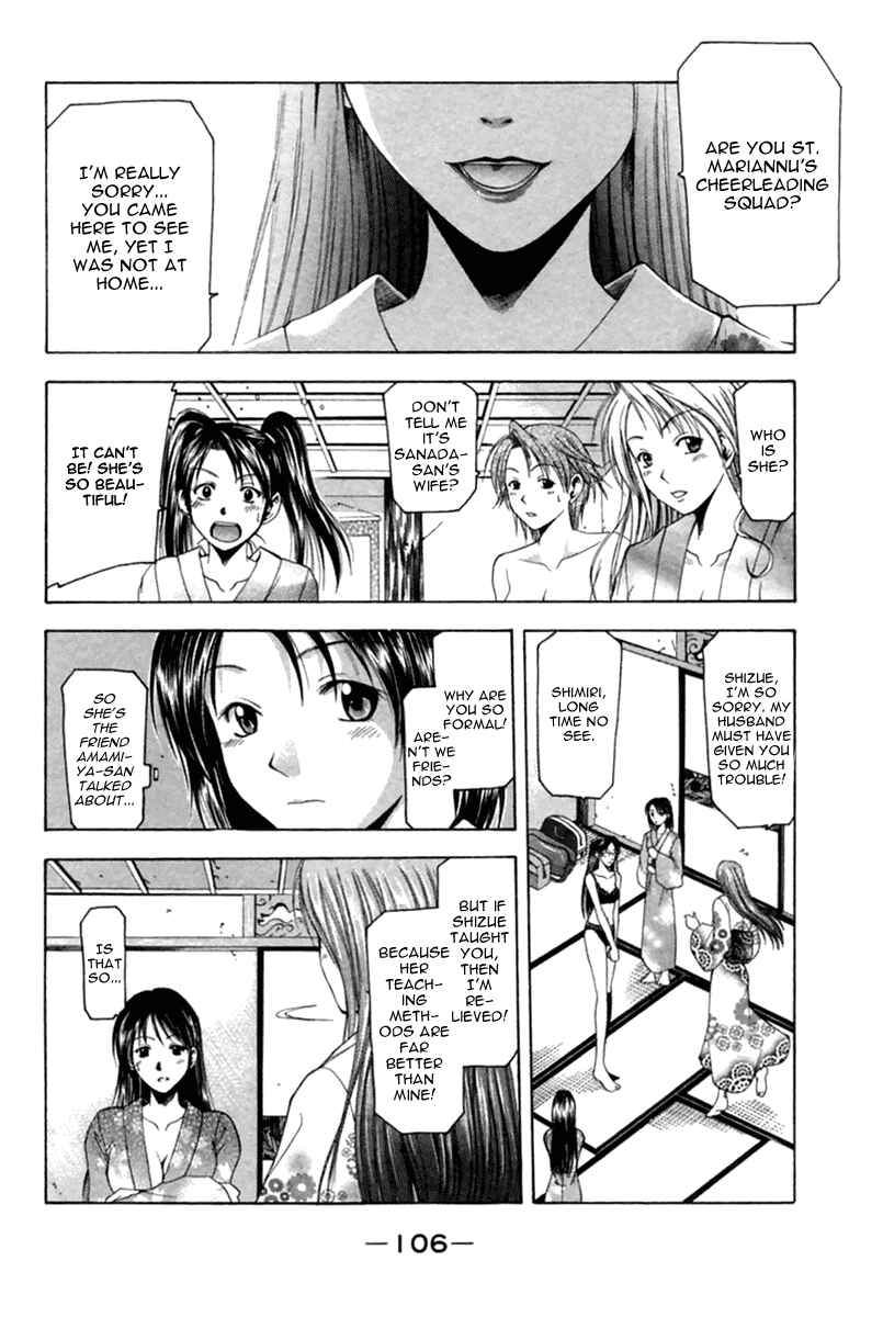 Page 5 Chapter 38 Cross Over