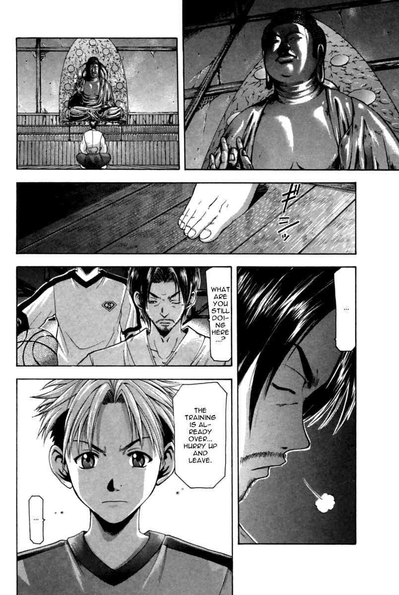 Page 7 Chapter 38 Cross Over