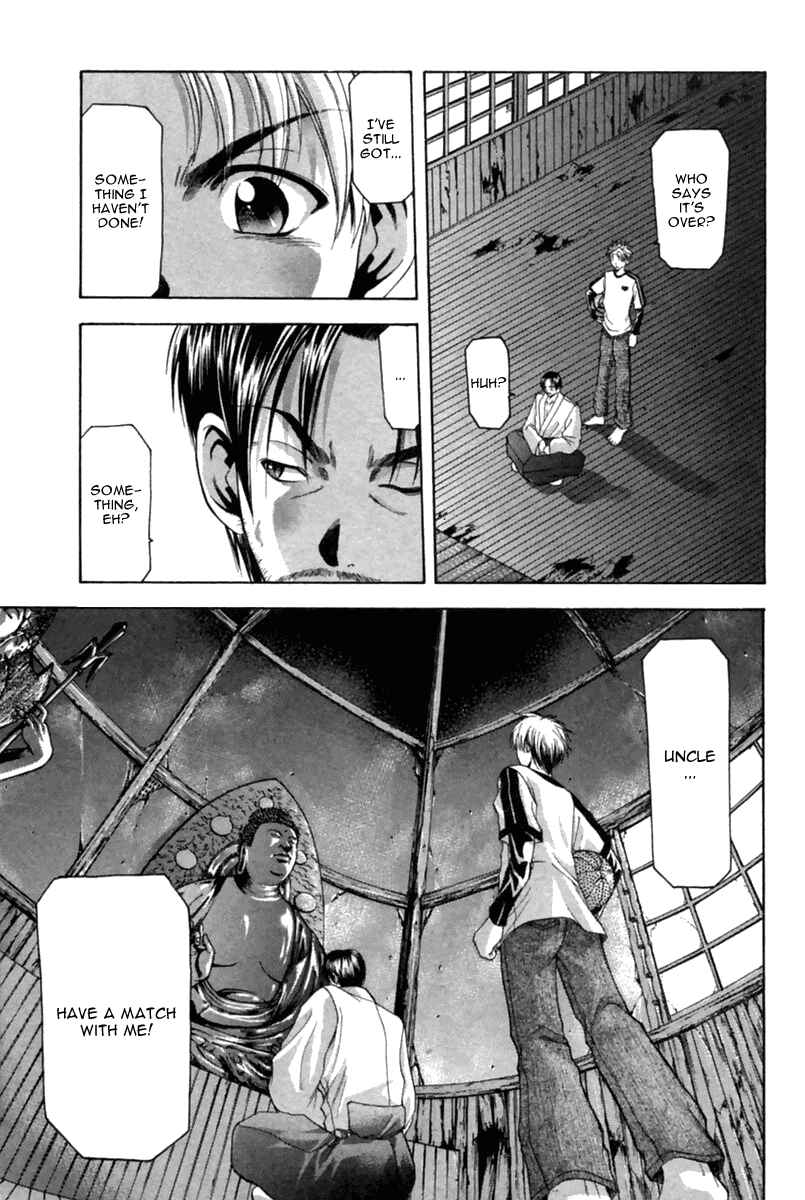Page 8 Chapter 38 Cross Over