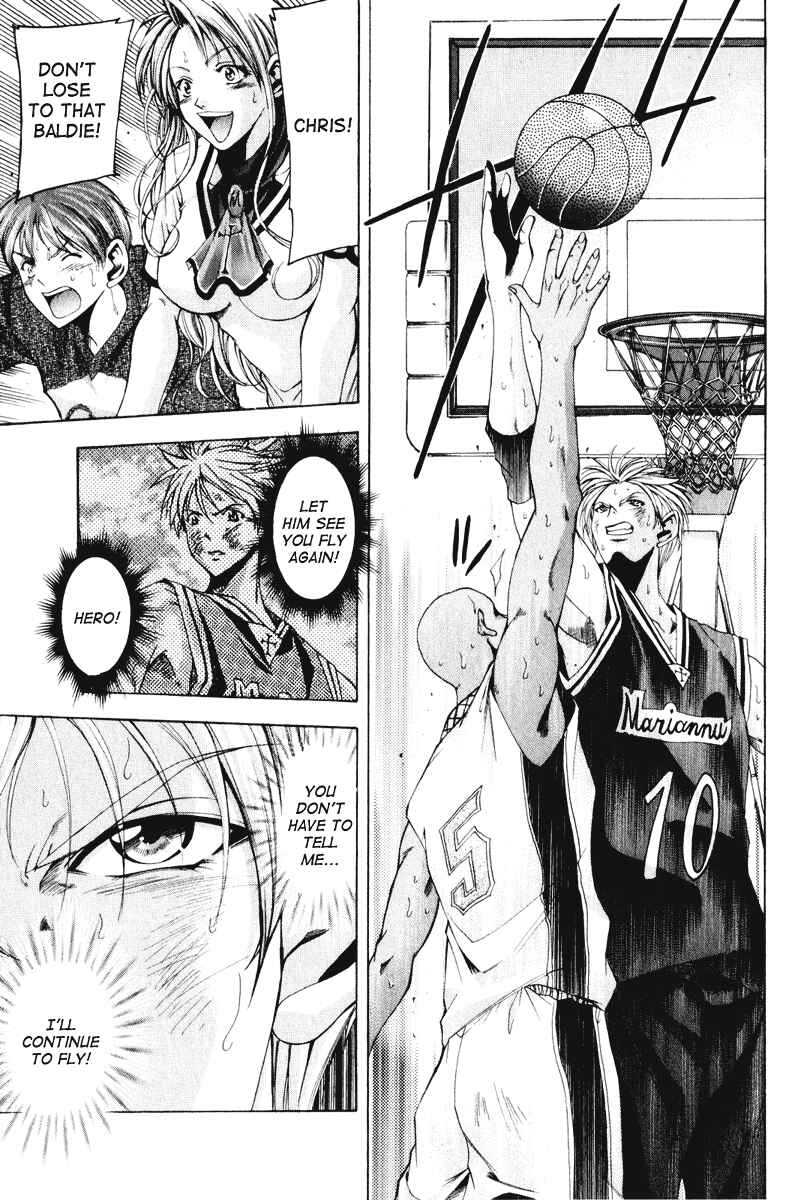 Page 7 Chapter 58 Cross Over