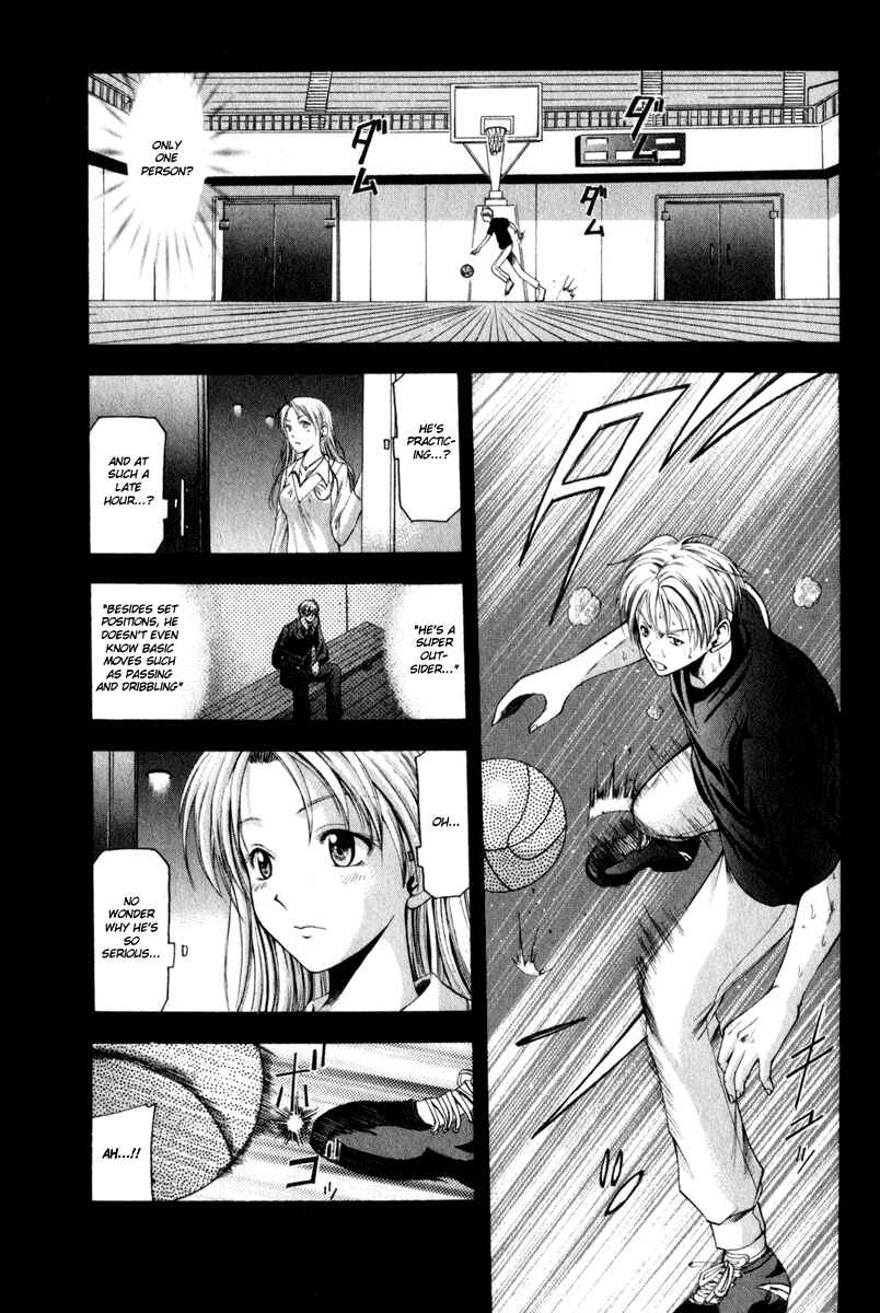 Page 11 Chapter 44 Cross Over