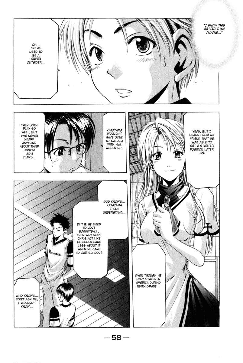Page 16 Chapter 44 Cross Over