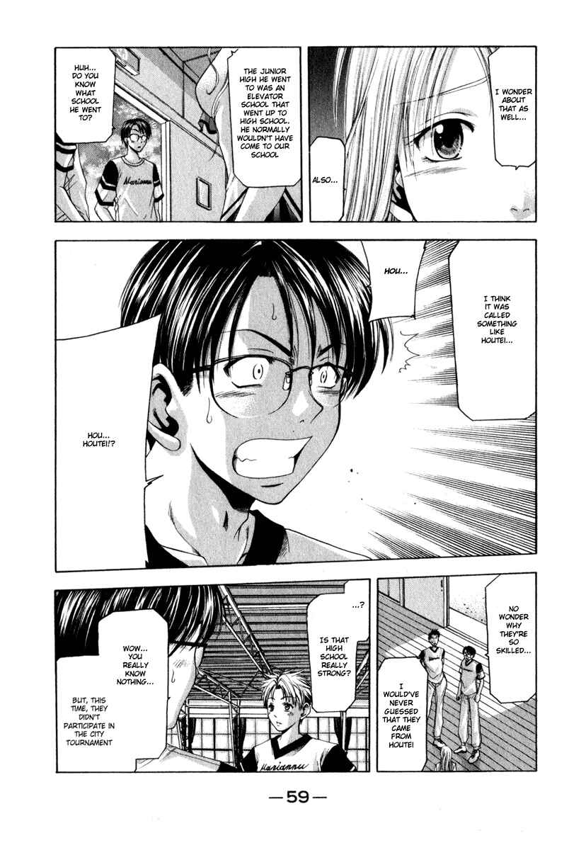 Page 17 Chapter 44 Cross Over