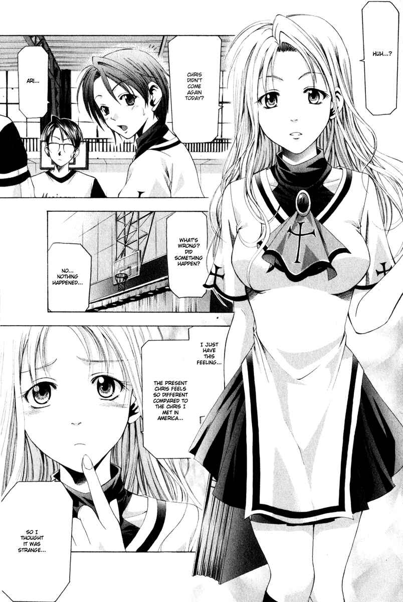 Page 5 Chapter 44 Cross Over