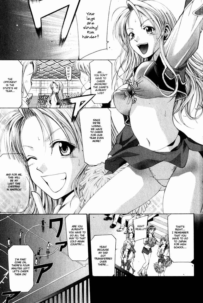 Page 7 Chapter 44 Cross Over