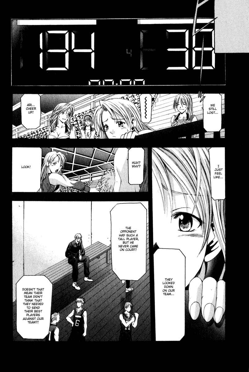 Page 8 Chapter 44 Cross Over
