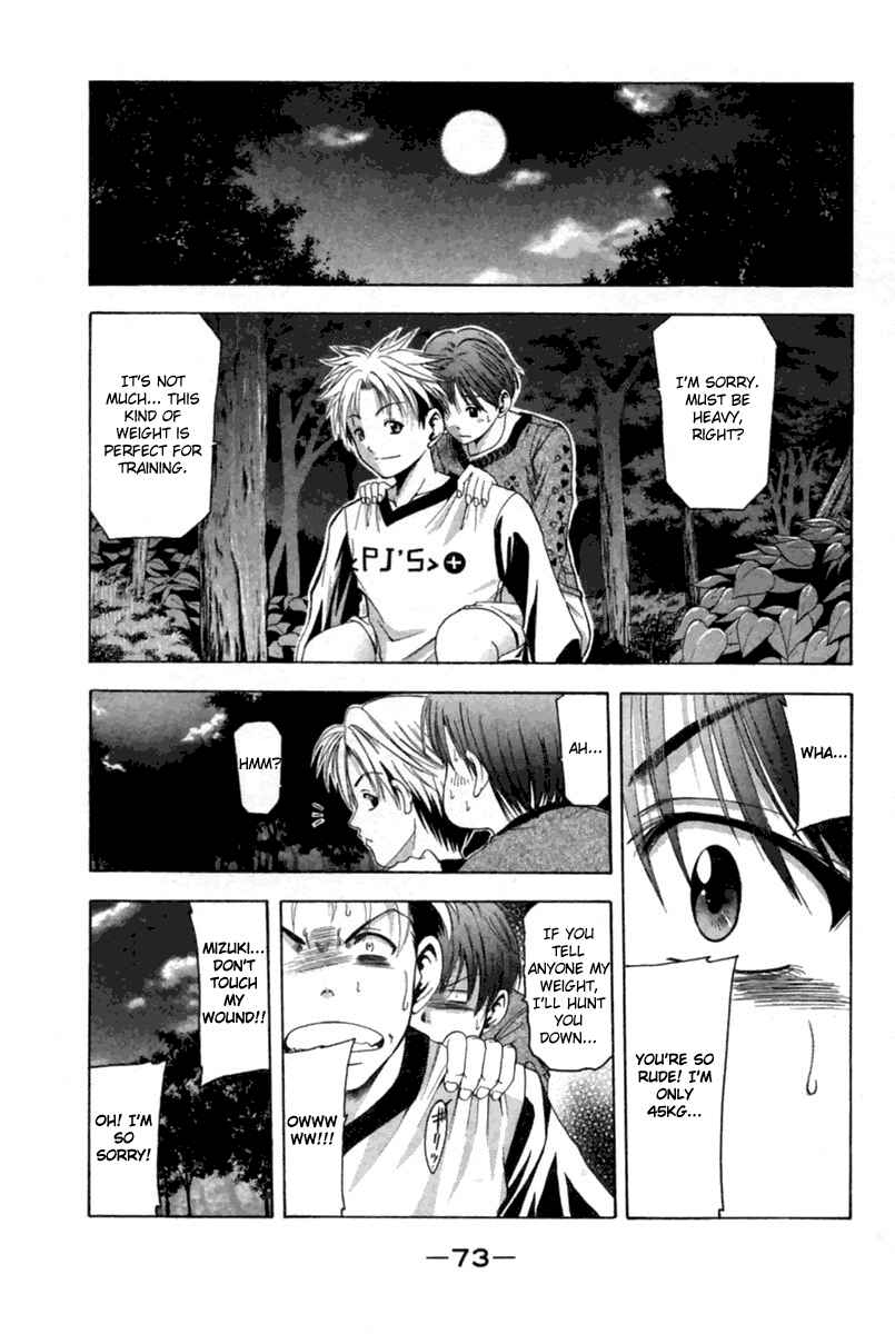 Page 10 Chapter 36 Cross Over