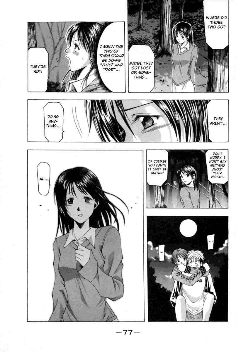 Page 14 Chapter 36 Cross Over